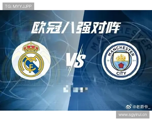 贝林厄姆 vs 德布劳内：组织能力与进攻发起方式差异